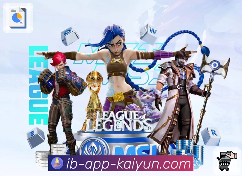开云 App